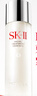 SK-II神仙水230ml抗皺精華液sk2水乳化妝品護膚品套裝禮盒生日禮物女 曬單實(shí)拍圖