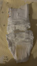 大王【品牌直供 安心品質(zhì)】天使自然之恩紙尿褲 L44片(9-14kg)尿不濕 曬單實拍圖