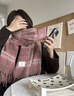 俞兆林格子圍巾女秋冬季新款干枯玫瑰粉色氛圍感百搭保暖加厚圍脖禮盒 干枯玫瑰粉-丁香格子 曬單實(shí)拍圖