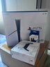 PlayStation索尼 PS5 PRO/SLIM新款輕薄版主機 港版/日版  雙影奇境 游戲主機 PS5 Slim光驅(qū)版【雙手柄】 港版 曬單實拍圖