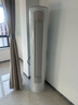 科龍空調3匹 海信出品 靜省電Max 新一級變頻冷暖柜機立式客廳以舊換新國家補貼KFR-72LW/QS1Max-X1 曬單實拍圖