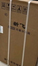 新飛冰箱小型租房用 一級能效冷 藏冷凍兩用1-2人家用小冰箱 出租房雙門(mén)電冰箱辦公室兩門(mén) 25年升級款 38A108 一級能效【經(jīng)典款】銀色 曬單實(shí)拍圖