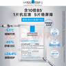 理膚泉B5面膜PRO5片【體驗裝】 補水保濕緊急修護舒緩護膚品11.11搶先購 曬單實(shí)拍圖