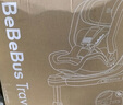 bebebus天文家兒童安全座椅0-7歲360度旋轉(zhuǎn)寶寶座椅 天文家Pro 智能款 曬單實(shí)拍圖