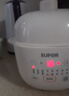 蘇泊爾 電燉鍋 電燉盅 燕窩燉 寶寶輔食 嬰兒煮粥鍋1.5L精巧容量 隔水揉燉 迷你煮粥煲湯鍋DZ15YC897 曬單實(shí)拍圖