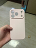 斯幻柯適用蘋果17Pro手機殼液態(tài)硅膠iPhone17pro手機殼17pro高級感17pro保護套自帶Ai按鍵一體式按鍵粉 曬單實拍圖