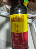 李錦記調料組合套裝油鹽醬醋蠔油做飯炒菜家庭宿舍調料大全節日送禮禮盒 鮮味生抽585g*1 曬單實(shí)拍圖