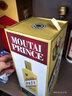 茅臺 金王子 醬香型白酒 53度 500ml*6 整箱裝 新老包裝隨機發(fā)貨 曬單實(shí)拍圖
