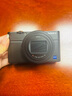 索尼（SONY）DSC-RX100M7 黑卡相機  （24-200mm焦段  4K視頻) RX100M7 黑卡7 豪華套裝 曬單實拍圖