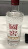 瀘州老窖國(guó)窖1573 52度 500ml 濃香型白酒 2瓶 （年份隨機(jī)發(fā)貨） 曬單實(shí)拍圖