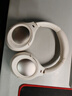 iKF King Pro3.0【雙金標(biāo)LDAC高解析】頭戴式主動降噪藍(lán)牙耳機(jī)新款無線有線游戲低延遲超長續(xù)航云巖白 曬單實(shí)拍圖