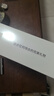 ARZOPA阿卓帕 15.6英寸云畫(huà)屏 高清電子顯示屏  相冊照片視頻觸摸播放  可擺臺/壁掛 D15 節日禮物推薦 曬單實(shí)拍圖