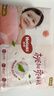 好奇（Huggies）鉑金裝小桃褲成長(zhǎng)褲L120片(9-14kg)大號(hào)尿不濕拉拉褲【消暑散熱】 曬單實(shí)拍圖
