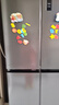 海爾（Haier）家宴465升十字對開(kāi)四開(kāi)門(mén)電冰箱家用風(fēng)冷無(wú)霜一級能效變頻超薄BCD-465WGHTDE9S9家電國家補貼20% 曬單實(shí)拍圖