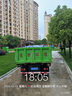 譽(yù)霸貨車(chē)攝像頭24v收割機(jī)掛車(chē)大巴通用高清后視防水夜視影像攝影頭 8燈AHD高清鏡頭航空接口(720p) 曬單實(shí)拍圖