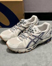 亞瑟士ASICS跑步鞋男鞋緩震舒適回彈運動鞋網(wǎng)面透氣跑鞋 GEL-CONTEND 7 白色 41.5 曬單實拍圖