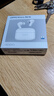 OPPOEnco Air4i 真無(wú)線(xiàn)藍牙耳機Ai通話(huà)降噪入耳式超長(cháng)續航游戲運動(dòng)跑步耳機適用于蘋(píng)果華為小米手機 玉瓷白 曬單實(shí)拍圖