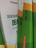 2025新大綱【官方直營(yíng)】賀銀成執(zhí)業(yè)醫(yī)師2025臨床執(zhí)醫(yī)資格考試輔導(dǎo)講義 實(shí)踐技能應(yīng)試指南 歷年真題 同步練習(xí) 全真模擬試卷全套教材職業(yè)用書(shū) 自選 2025賀銀成執(zhí)業(yè)醫(yī)師全套8本 曬單實(shí)拍圖