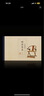 觀復博物館 中國郵政-明清家具【坐具】小本票集郵收藏古典傳統(tǒng)起居垂足椅子紀念郵冊 曬單實拍圖