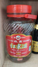 紅荔牌米香型白酒 40度浸泡酒5L 紅荔紅米酒泡酒純糧釀造廣東米酒青梅酒 曬單實(shí)拍圖