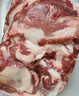泰德牛 魯西黃牛原切筋頭巴腦5斤 燉煮食材 生鮮牛肉 曬單實(shí)拍圖