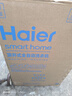 海爾（Haier）波輪全自動(dòng)洗衣機12公斤新一級能效直驅變頻抗菌防纏繞桶自潔以舊換新懶人洗衣機國家至高補貼20% 【25年新款】12kg+直驅變頻+超凈洗+七維減震 曬單實(shí)拍圖