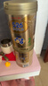 惠氏港版S26金裝 HMO嬰幼兒營(yíng)養配方奶粉 金裝健兒樂(lè ) 新版金裝2段 850g 曬單實(shí)拍圖