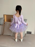 舞東方（E．Dance）舞蹈服兒童女童春秋長(cháng)袖女孩中國舞練功服幼兒連體跳舞裙芭蕾舞裙 淺紫色 130碼(身高120-130厘米) 曬單實(shí)拍圖