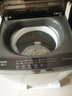 海爾（Haier）波輪洗衣機10公斤 25年新品 全自動家用大容量 變頻一級 直驅電機 +七維減震+超凈洗XQB100-BZ20X0 曬單實拍圖