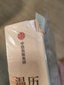 歷史的溫度全套 1-7 饅頭大師 張瑋著(zhù) 通俗說(shuō)史 大眾歷史科普讀物 歷史的溫度1-7 全套7冊 曬單實(shí)拍圖