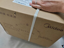 美的（Midea）2025新款破壁機家用小型3-4人用 1.2L輕音多功能全自動(dòng)免煮豆漿機五谷雜糧輔食榨汁機001 國家補貼 曬單實(shí)拍圖