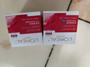 歐萊雅（L'OREAL）面霜復顏視黃醇抗皺緊致滋潤日霜潤膚晚霜滋潤補水女士護膚化妝品 日霜晚霜組合 100ml +黑精華 曬單實(shí)拍圖