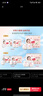 好奇（Huggies）鉑金裝小桃褲成長(cháng)褲XL96片(12-17kg)加大號尿不濕【消暑散熱】 曬單實(shí)拍圖