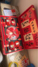 夢(mèng)多福結婚禮物送新人實(shí)用新婚訂婚禮物送新娘閨蜜朋友擺件陪嫁結婚用品 【要幸福鴨】碗筷餐具套裝 曬單實(shí)拍圖