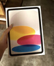 Apple/蘋果 iPad11英寸 A16芯片2025年款 平板電腦 (256GB WLAN版/學(xué)習(xí)辦公娛樂(lè))銀色 曬單實(shí)拍圖