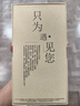 榮耀X40i（5G）二手手機 5000萬(wàn)超清影像 7.43mm輕薄 鉆彩星河設計 全面屏游戲拍照手機 玫瑰星河 8GB+256GB 贈3C認證快充 99新 曬單實(shí)拍圖