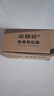 小耳朵poe電源 供電器 路由器適配器 AP無(wú)線(xiàn)網(wǎng)橋供電模塊 安防監控百兆DC48V0.5A HMQ-POE4805-K 曬單實(shí)拍圖