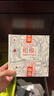相模sagami25片裝超爽滑002超薄+001單片安全套保險套計生用品套套 曬單實(shí)拍圖
