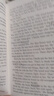 劍橋雙語(yǔ)分級閱讀.小說(shuō)館.第3級 曬單實(shí)拍圖