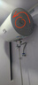 海爾（Haier）智家出品Leader統帥熱水器電熱水器40升家用儲水式衛生間洗澡小戶(hù)型租房?jì)?yōu)選上門(mén)安裝防電墻專(zhuān)利LC 40L 2200W 團購咨詢(xún)客服LC2 曬單實(shí)拍圖