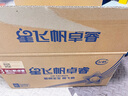 飛鶴星飛帆卓睿3段 嬰幼兒奶粉 乳鐵蛋白 750g 【老爸抽檢】 3段 750g 6罐 曬單實(shí)拍圖