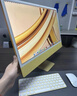 Apple/蘋(píng)果AI/iMac24英寸M4(10+10核)16G 512G黃色一體式電腦Z1EL0002Z 曬單實(shí)拍圖
