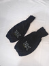 咕咕象寫(xiě)字袖套帶手套二合一男士秋冬季辦公室耐臟護袖學(xué)生兒童保暖套袖 黑色1雙（32397） 曬單實(shí)拍圖