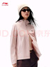 李寧加絨保暖防潑水運動(dòng)風(fēng)衣丨女子冬季時(shí)尚運動(dòng)外套AFDVE78 曬單實(shí)拍圖