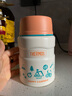 膳魔師（THERMOS） 燜燒罐食物罐子高真空不銹鋼燜燒杯保溫隨身飯盒帶餐具 TSK2-520S（ORG） 520ml 曬單實(shí)拍圖