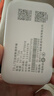 TCL隨身wifi三網(wǎng)通用免插卡無線wifi6車載4G路由器隨身便攜無限制移動聯(lián)通電信全國通用2025款5GXY15B 【升級充電款】3000毫安大電池超長續(xù)航24小時 不限速不虛標月享1500G流量 曬單實拍圖