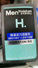 曼秀雷敦男士【張藝興同款】補(bǔ)水溫和保濕潔面乳150ml保濕洗面奶送男友 曬單實(shí)拍圖