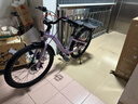 優(yōu)貝兒童自行車(chē)9-18歲男女青少年學(xué)生通勤山地車(chē)光輪成長(cháng)車(chē)24寸霞光紫 曬單實(shí)拍圖