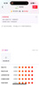 AirPods四代單耳左耳右耳補配充電倉airpods4單只補配充電盒 airpods4代右耳【降噪款】 全新品質(zhì) 現貨速發(fā) 曬單實(shí)拍圖