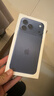 Apple/蘋果 iPhone 17 Pro Max 512GB 深藍色 支持移動聯(lián)通電信5G 雙卡雙待手機 曬單實拍圖